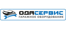 ОДА Сервис