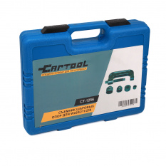 Съемник шаровых опор для W220/211/230 Car-Tool