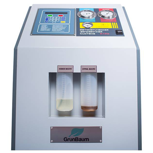 GrunBaum AC3000N - полуавтоматическая станция для заправки кондиционеров, R134