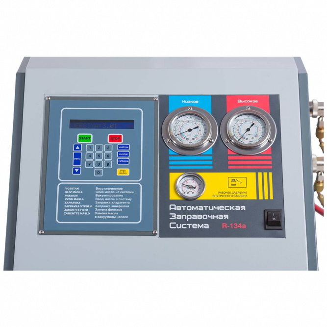 GrunBaum AC3000N - полуавтоматическая станция для заправки кондиционеров, R134