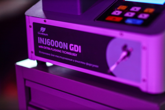 GrunBaum INJ6000N GDI - стенд для диагностики и восстановления форсунок с ультразвуковой ванной, для 6 форсунок