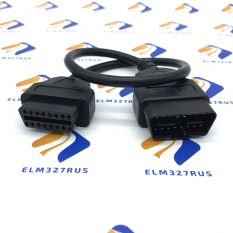 Удлинитель OBD2 20 см.