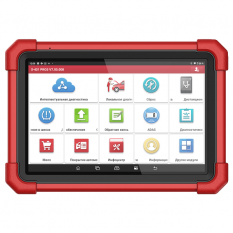 Сканер LAUNCH X431 Pro 3 v. 5.0 / v. 5.0 SE, DoIP (Версия 2022)