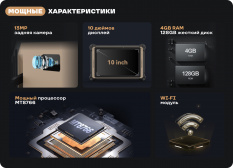 Диагностический сканер THINKTOOL Expert 391, DoIP, CAN FD