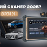 THINKCAR T391 - диагностический сканер