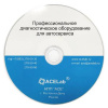 Программа для сканера АВТОАС-F16 G2 - ZMZ