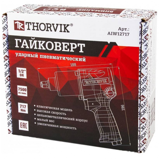 Пневматический гайковерт Thorvik AIW12717 1/2&amp;quot; 7500 об/мин 717 Nm