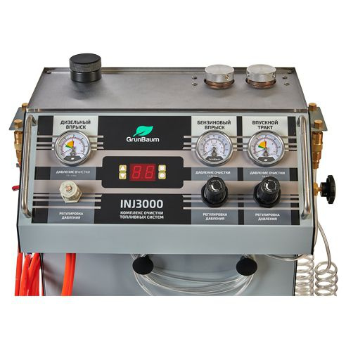Установка для промывки топливной системы GrunBaum INJ3000