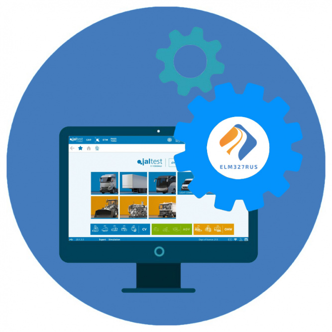 Программное обеспечение Jaltest 29388 LTL + INFO Online, лицензия 30 месяцев, для LTL RUS (ETM Version) + INFO Online