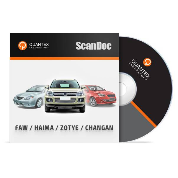 Программа для сканера Скандок - FAW / HAIMA / ZOTYE / CHANGAN