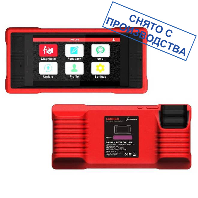 Диагностический сканер LAUNCH X431 Pro Lite v 2.0