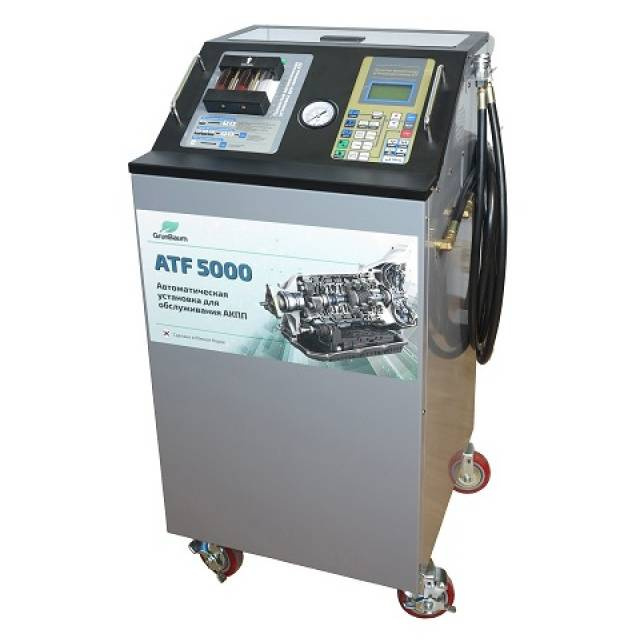 Установка для замены жидкости в АКПП GrunBaum ATF 5000