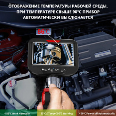 Видеоэндоскоп управляемый RosDiag H4 (6.2 мм, зонд 1 метр)