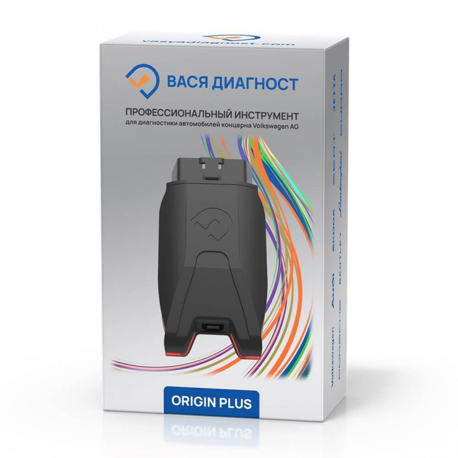 Диагностический адаптер ВАСЯ Диагност Origin Plus