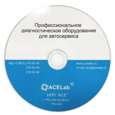 Программа для сканера АВТОАС-СКАН - Subaru