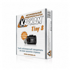 Видеорегистратор Каркам Tiny S