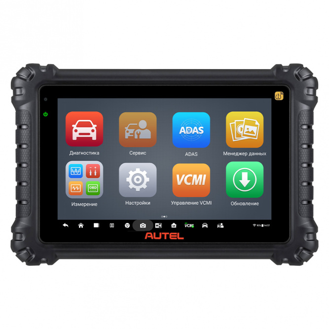 Диагностический мультимарочный сканер Autel MaxiSYS MS906 PRO TS, российская версия 