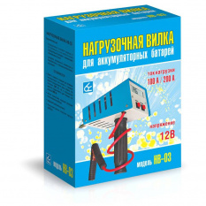 Нагрузочная вилка Орион НВ-03