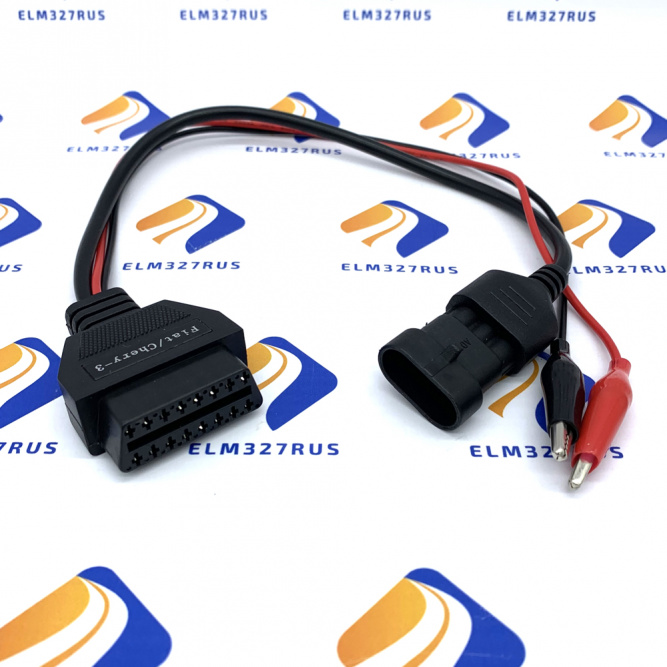 Переходник Fiat/Chery 3 pin для Сканматик 3