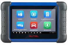 Программатор автоключей Autel MaxiIM IM508S