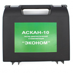 Автосканер АСКАН-10 Эконом