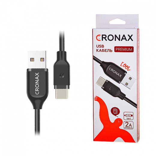 Кабель CRONAX Premium Type-C USB 2.0 &mdash; 